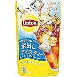 リプトン紅茶 水出しアイスティー アールグレイ ティーバッグ 10袋×6個