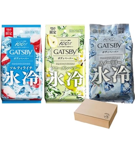 Amazon | 【販路限定】 ギ ャツビー アイスデオドラント ボディ