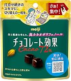 Amazon | 明治 チョコレート効果カカオ72%大袋 225g | チョコレート