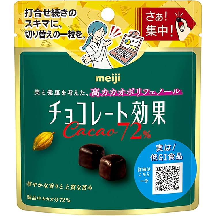 Amazon | 明治 チョコレート効果カカオ86%パウチ 37g×10袋 | 明治