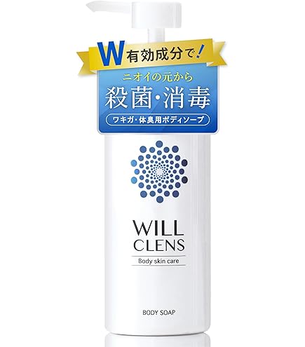 にごりソープ3本売り にごりソープ 3本セット にごりソープ 3本セット