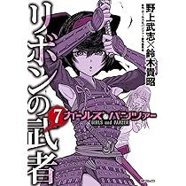 71aqJEjqQeL._AC_UL210_SR210,