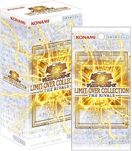 遊戯王リミッドオーバーコレクションザヒーローズシュリンク付き未開封 