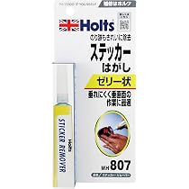 Amazon.co.jp: ホルツ 補修用品 ステッカー&シール剥がし剤 ステッカー