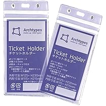 Amazon | SASAPA チケットホルダー 10個セット 首掛け 首下げ