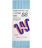 Amazon | CAPTAIN88 キャプテン ふちどり テトロン バイアステープ 8mm