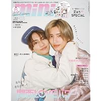 Amazon.co.jp: ロンダリング Blu-ray BOX [Blu-ray] : 藤原丈一郎