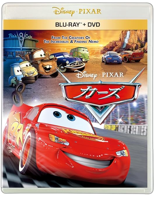 Amazon.co.jp: プレーンズ MovieNEX [ブルーレイ+DVD+デジタルコピー