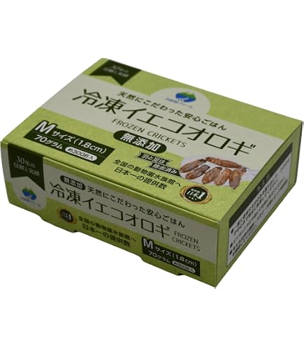 Amazon | GokiBank 冷凍コオロギ 100g 爬虫類・両生類・肉食魚用 冷凍