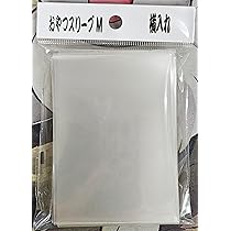 Amazon.co.jp: おやつスリーブ (M横入れ) : ホビー