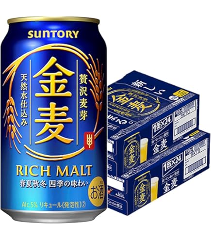 Amazon.co.jp: 20度 黒霧島 1800mlﾊﾟｯｸ×3本 : 食品・飲料・お酒