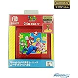 【任天堂ライセンス商品】Nintendo Switch専用カードケース カードポケット24 スーパーマリオ エンジョイver.