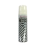 TOYOTA (トヨタ) 純正部品 TOUCH UP PAINT(タッチアップペイント) 品番 08866(B)-004V6