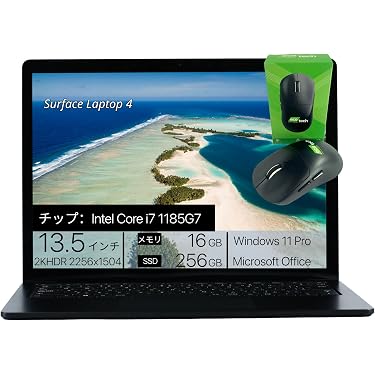 Amazon.co.jp 最新リリース: undefined の新着ランキングです。