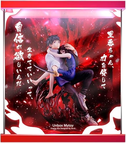 Amazon | POP UP PARADE 劇場版 呪術廻戦 0 特級過呪怨霊祈本里香 劇場