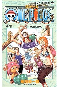 ワンピース単行本、25～30 ONE PIECE 30／尾田 栄一郎 | 集英社 ― SHUEISHA ―