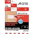 エーワン ラベルシール 24面 22シート 72424