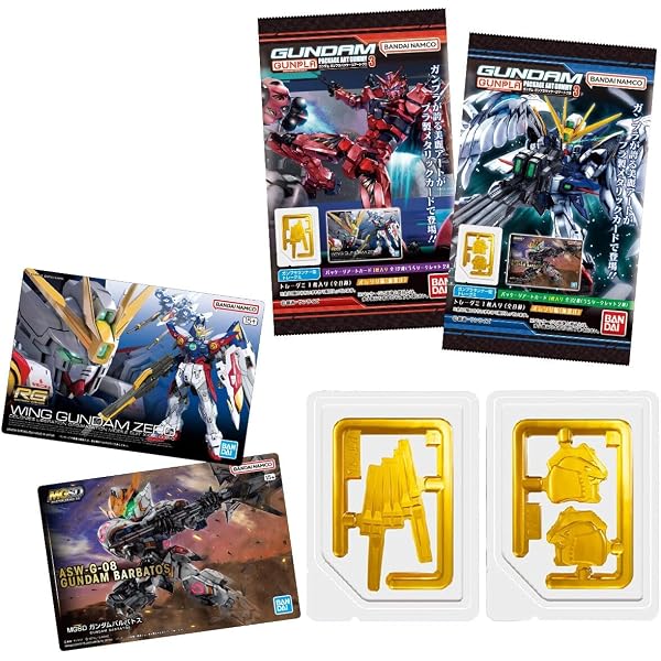 Amazon.co.jp: ガンプラ・パッケージアートコレクション (DENGEKI