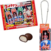 Amazon | [バンダイ(BANDAI)] ウルトラマン ソフビパッケージチャーム