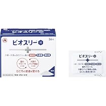 Amazon | Oigurt-オイグルト- 機能性表示食品 健康食品 ヨーグルト