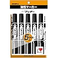 ゼブラ 油性ペン ハイマッキー 黒 5本 P-MO-150-MC-BK5