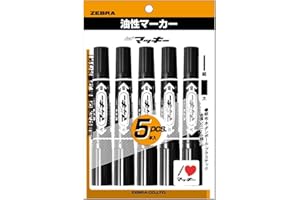 ゼブラ 油性ペン ハイマッキー 黒 5本 P-MO-150-MC-BK5