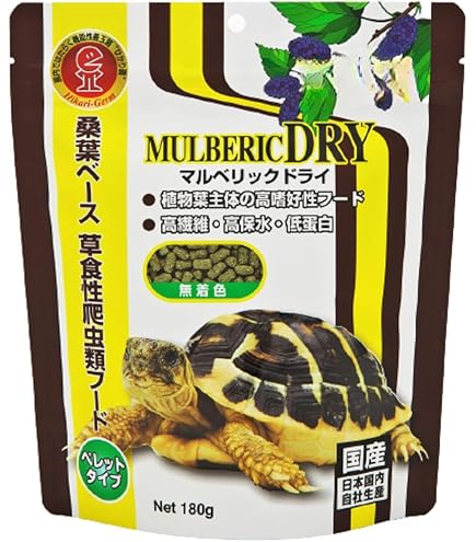 【5kg】リクガメフード　トータスダイエット5Ｍ21 楽天市場】マズリ mazuri 5M21 トータスダイエット リクガメ