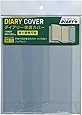 アーティミス ダイアリープラス ダイアリー保護カバー