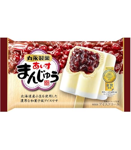 Amazon.co.jp: センタン あいすくりん 20入 : 食品・飲料・お酒