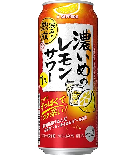 Amazon.co.jp: サッポロ 濃いめのレモンサワー [ チューハイ 500ml×24