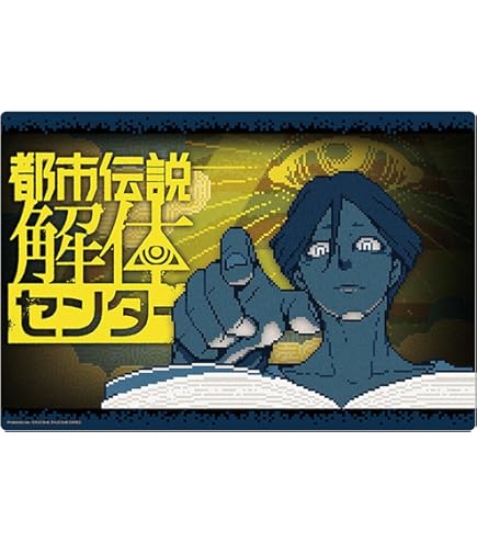 Amazon.co.jp: ブシロード スリーブコレクション ハイグレード Vol