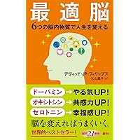 命と脳　新品 Z/X -Zillions of enemy X- SHiFT 1st Album 「キミが大好きだよ