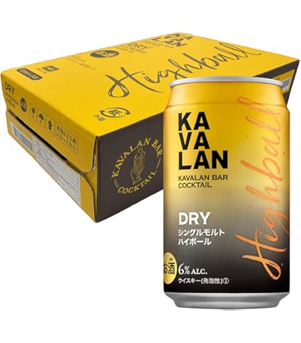 Amazon.co.jp: KAVALAN カバランバー カクテル トリプルシェリーカスク