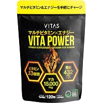 Amazon | 水素美人プレミアム サプリ ホットヨガスタジオLava 1袋90粒