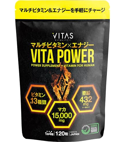 Amazon | Myprotein マイプロテイン L-カルニチン 180錠 | Myprotein
