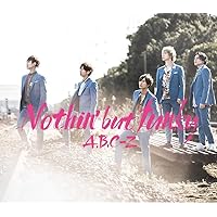 ★送無！日本 夏(Amazon.co.jp 独占限定盤) Amazon.co.jp: 夏と君のうた(初回限定盤B) - A.B.C-Z (特典なし