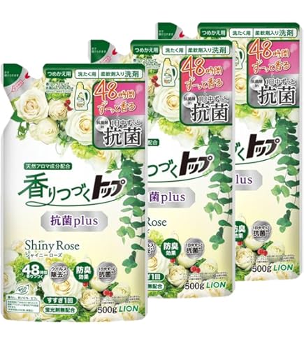 Amazon | 香りつづくトップ Aroma Plus Elegant Yellow つめかえ用