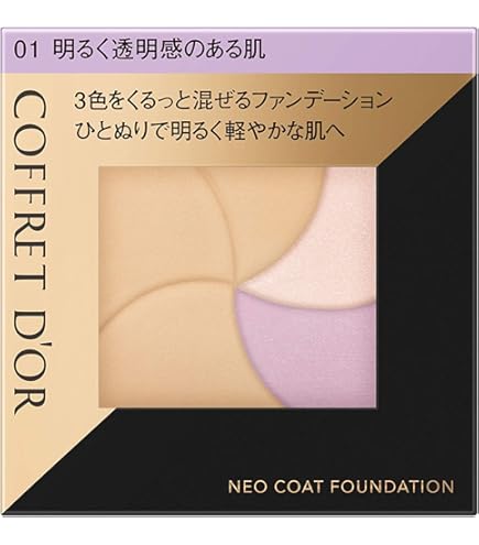 Amazon | コフレドール ファンデーション ヌーディカバーロングキープ