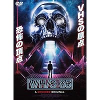 Amazon.co.jp: クラス・オブ・1999 処刑教室2 [DVD] : ブラッドリー