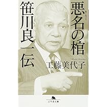 融合派兵　20th 3枚　横座標一致　匿名配送 融合派兵 20th 3枚 横座標一致 匿名配送 融合派兵 20th 3枚 横