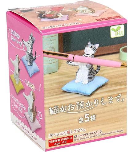 Amazon.co.jp: TFC シューティングゲームヒストリカSP3 (Box) : ホビー