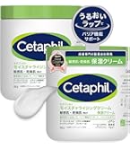 Amazon | ニノピールEXクリームⅡ ボディケアクリーム 17g 【医薬部外