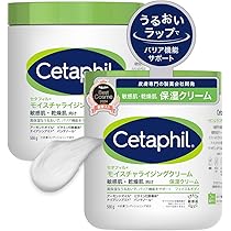 Amazon | セタフィル ® モイスチャライジング クリーム 566g 2個セット