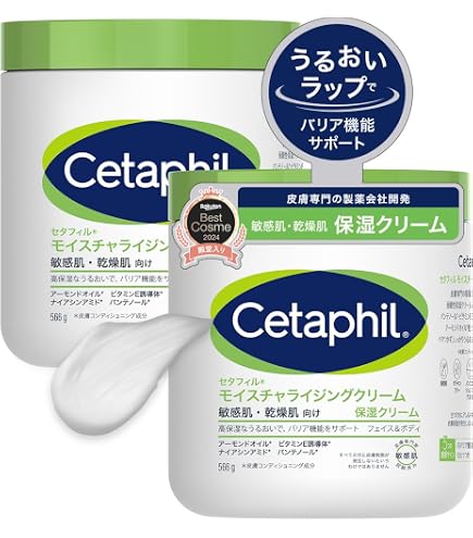 Amazon | Cerave CeraVe (セラヴィ) モイスチャライジングクリーム