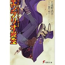 ほっけのひらき プロフ必読　出品 ほっけのひらき プロフ必読様 リクエスト 2点 まとめ商品 - メルカリ