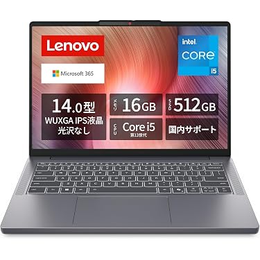 Amazon.co.jp 最新リリース: 標準型ノートパソコン の新着ランキングです。