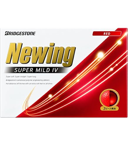 ブリヂストン BRIDGESTONE ニューイング パワーゾーン PZ-C ゴルフ