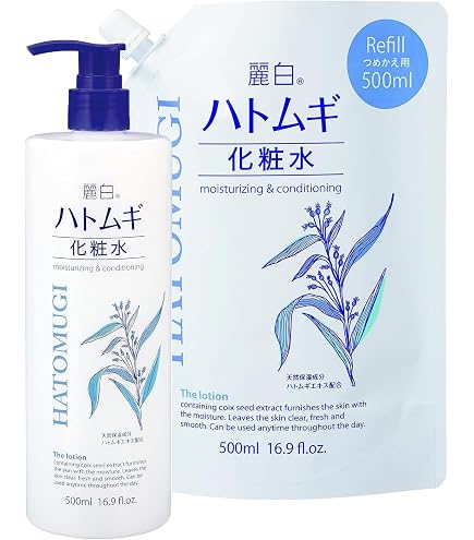 Amazon | 【5個セット】麗白 ハトムギ化粧水 詰替用 500ml | 化粧水 通販