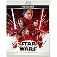 スター・ウォーズ/最後のジェダイ MovieNEX [Blu-ray]