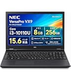 Amazon.co.jp: 【整備済み品】ノートパソコン 富士通 LIFEBOOK A7510